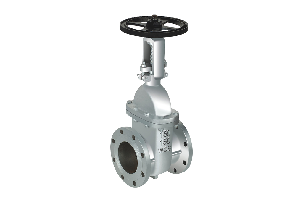 Gate-Valve